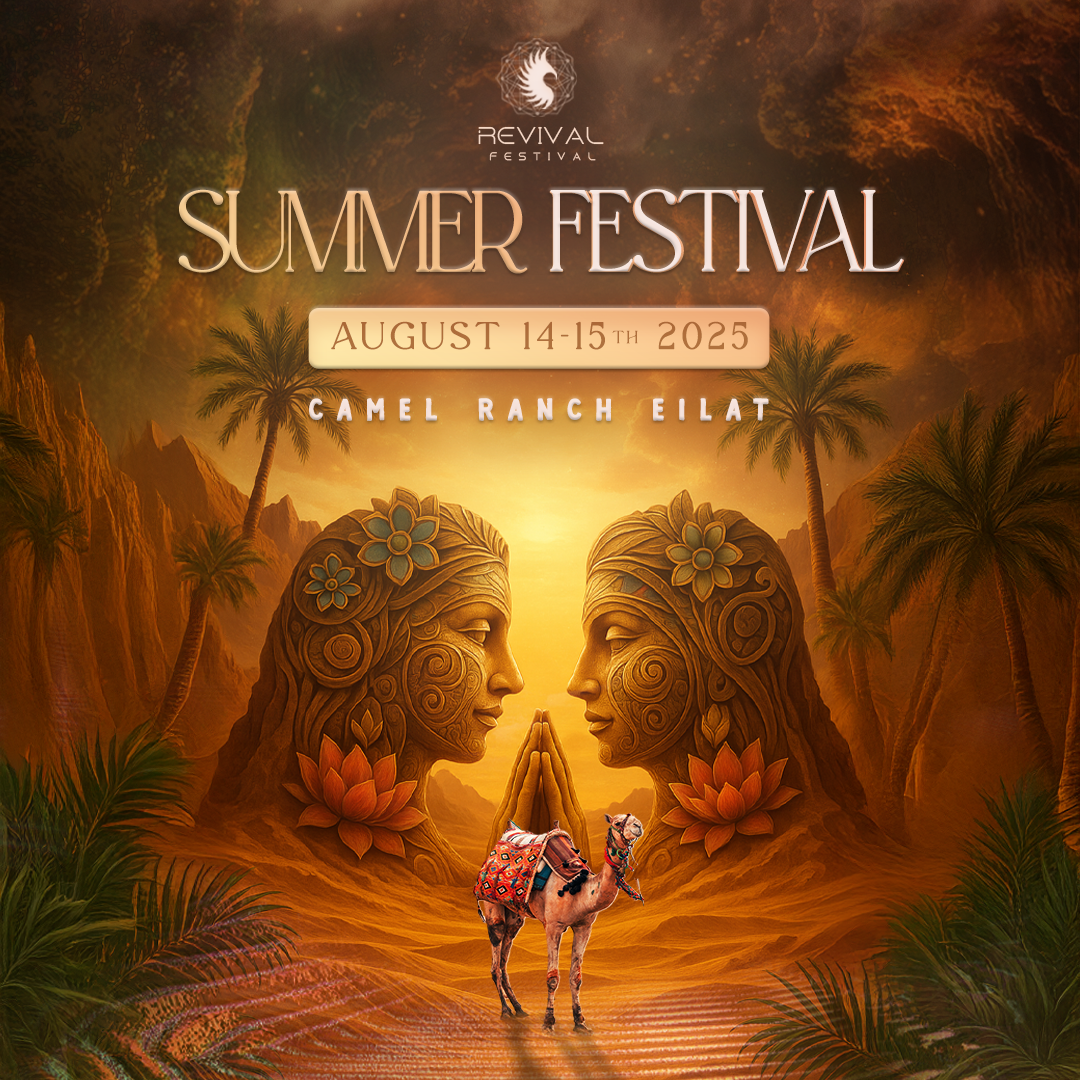 Revival Festival Desert Edition 14-15.8