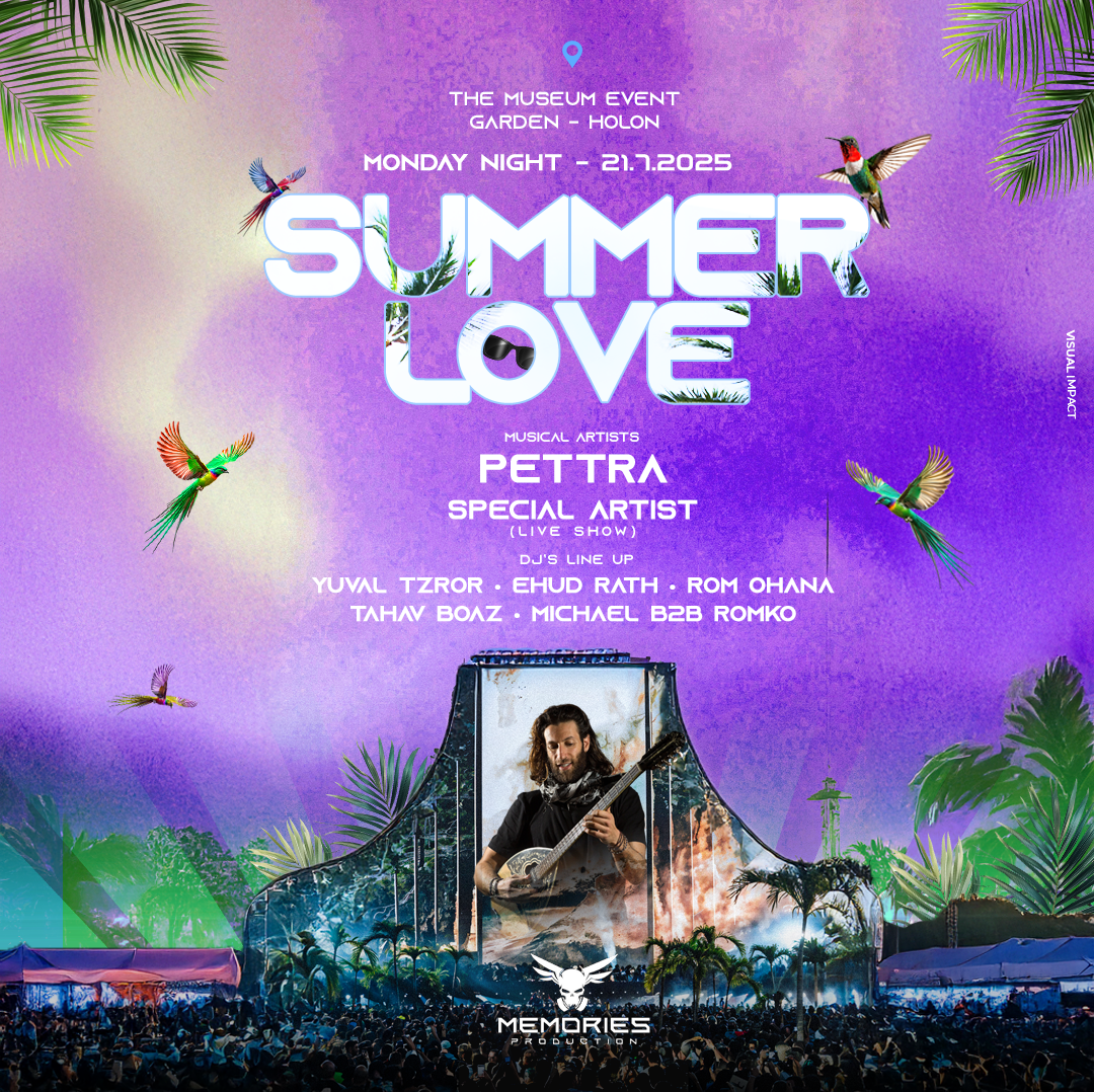SUMMER OPENING FESTIVAL // 21.7🌞