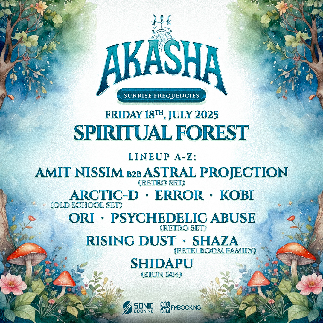AKASHA - Spiritual Forest