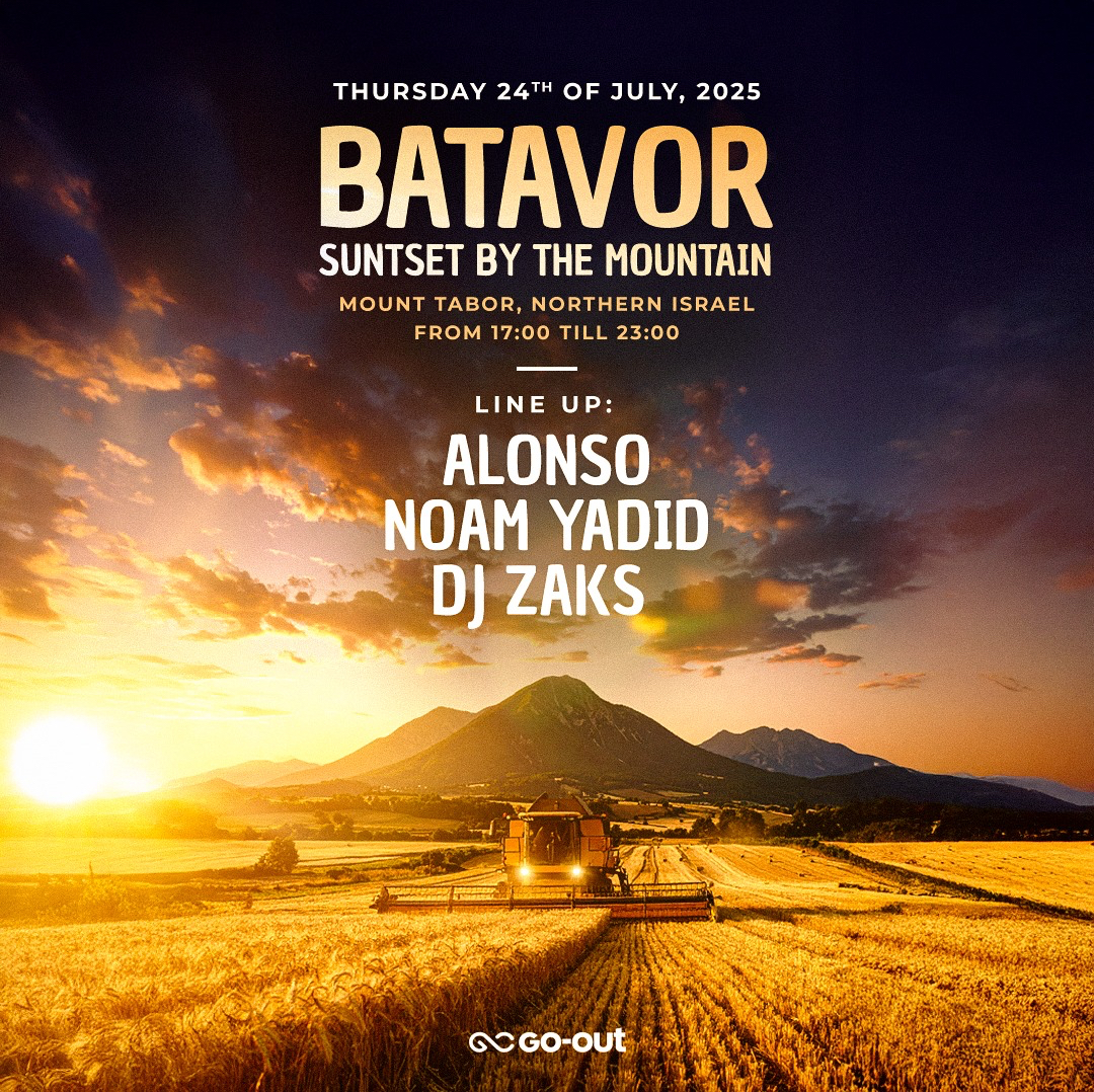 Batavor