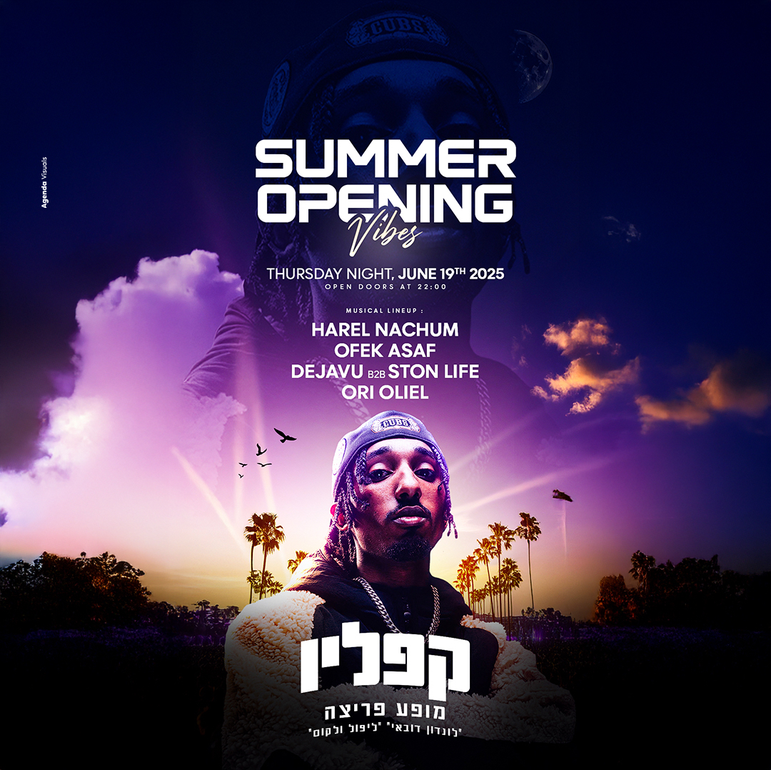 Summer opening vibes