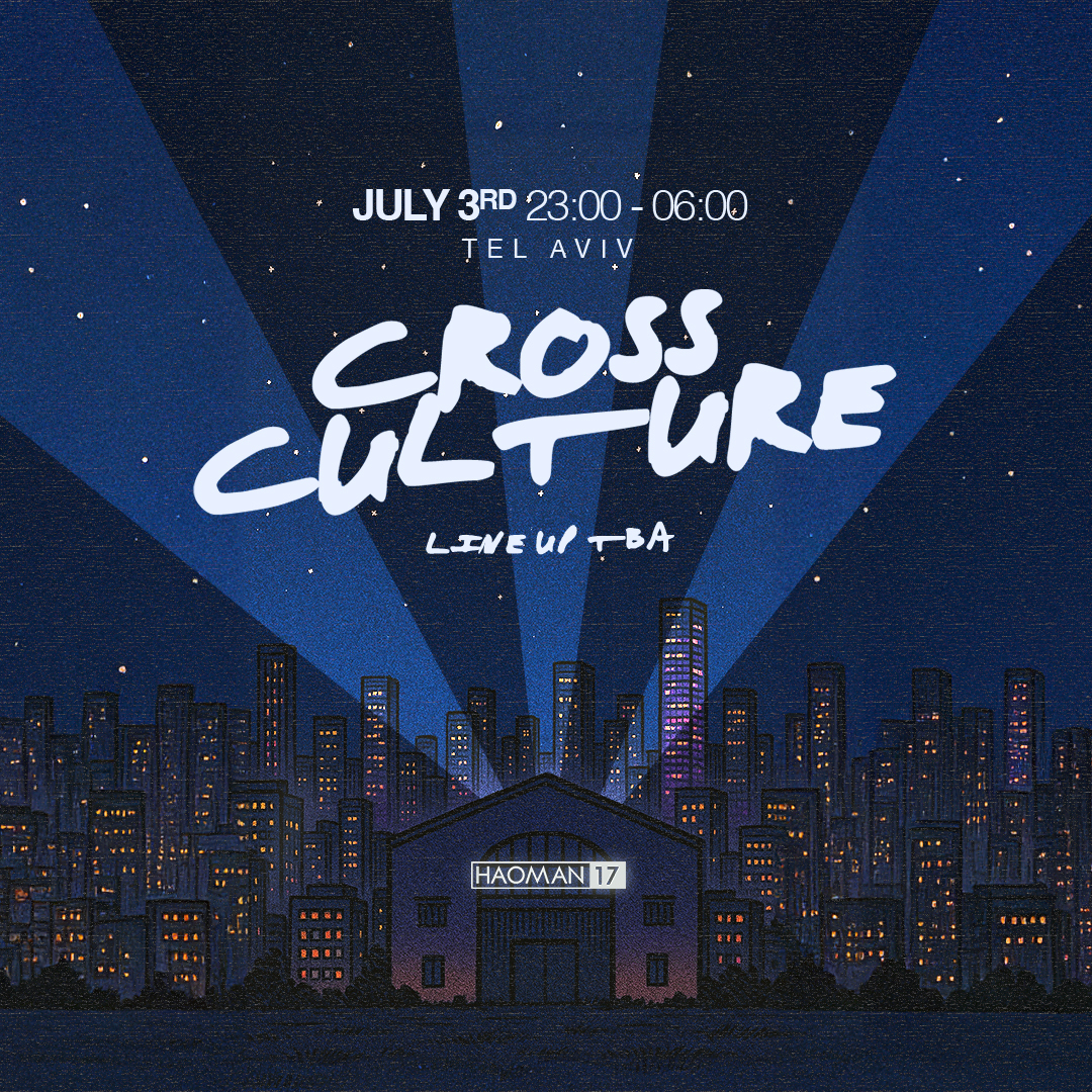 Cross Culture In The City