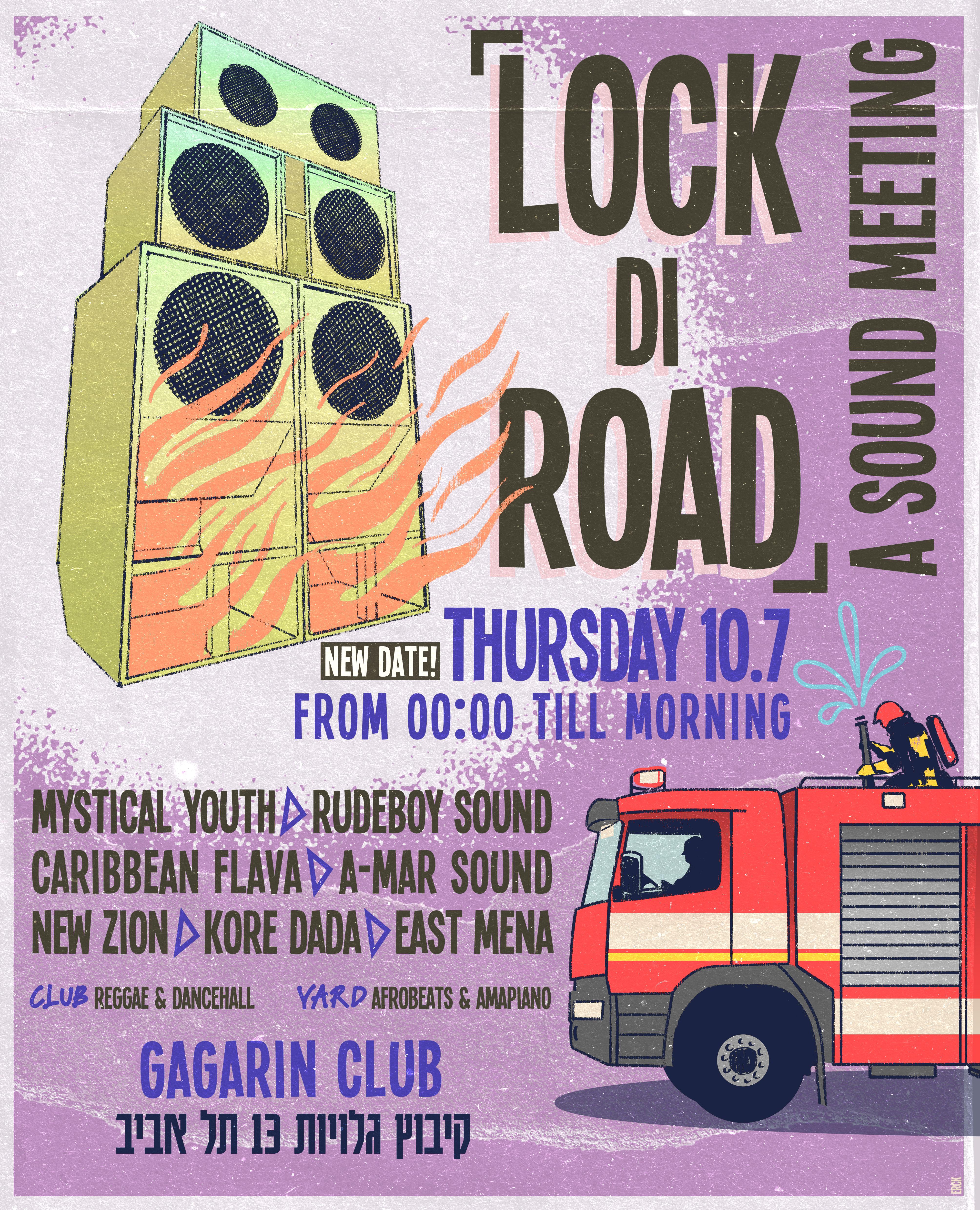 LOCK DI ROAD - - GAGARIN
