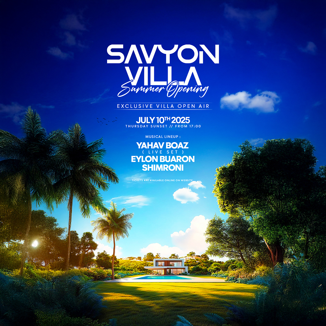 SAVYON PARTY