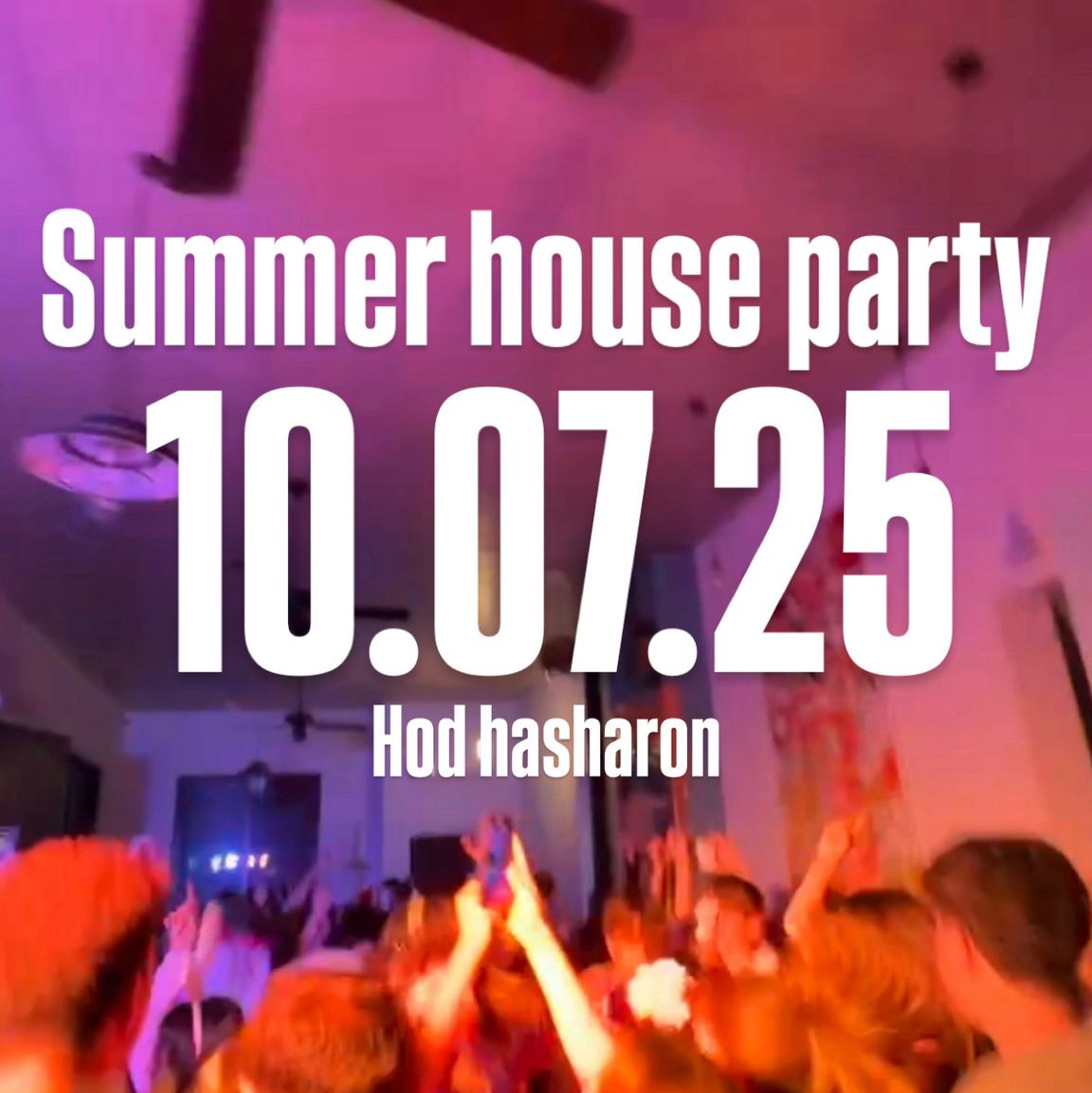 SUMMER HOUSE PARTY