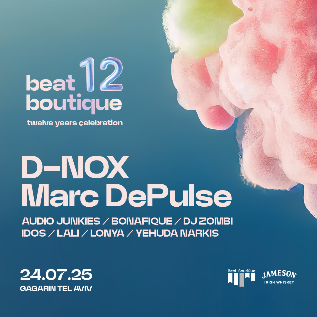 Beat Boutique - 12 Years BDAY