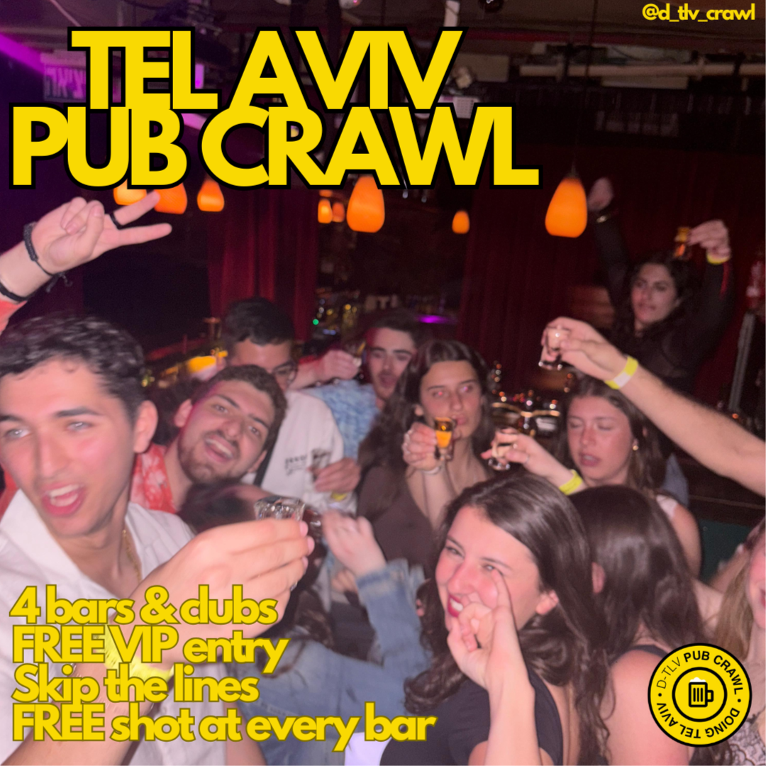 D-TLV Pub Crawl
