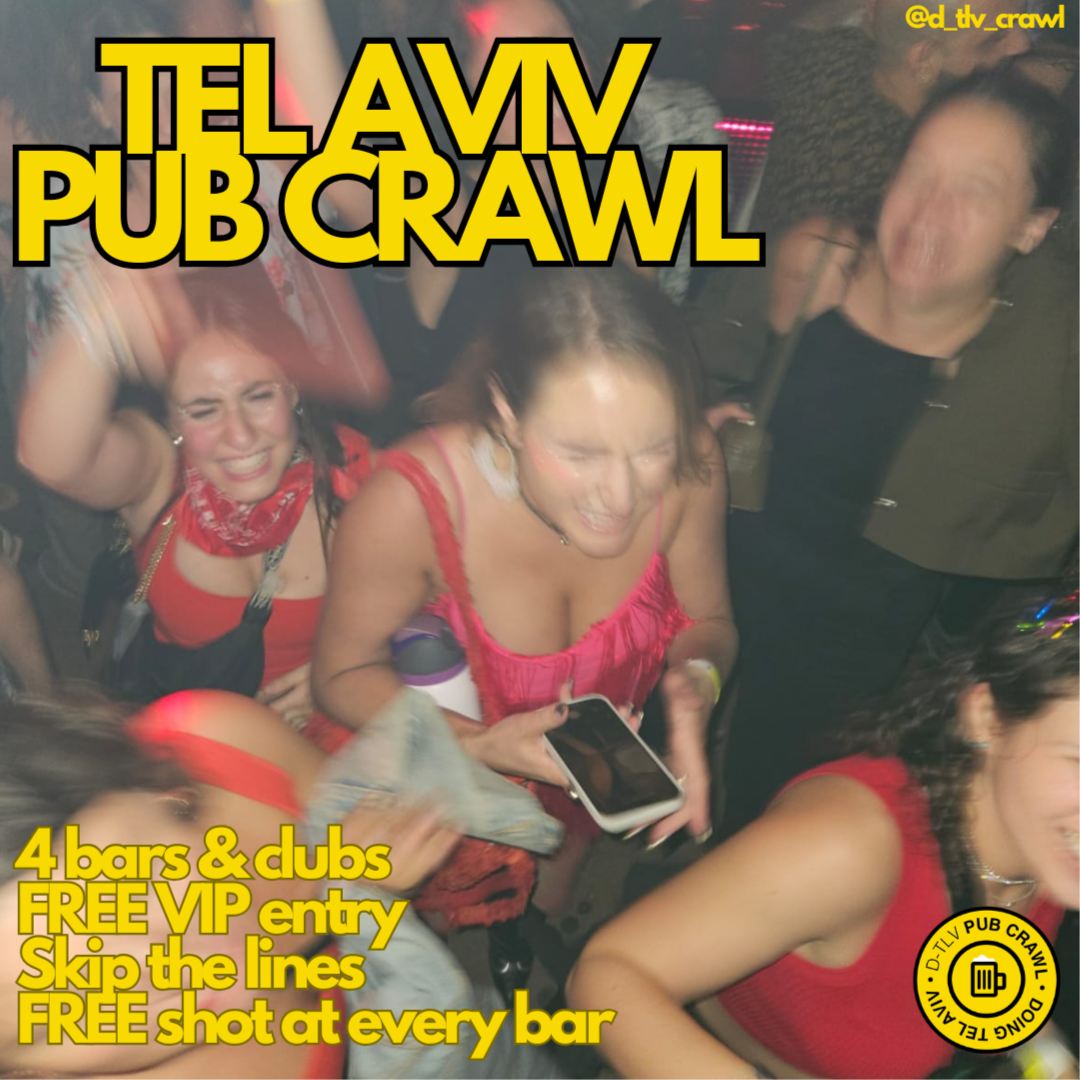 D-TLV Pub Crawl