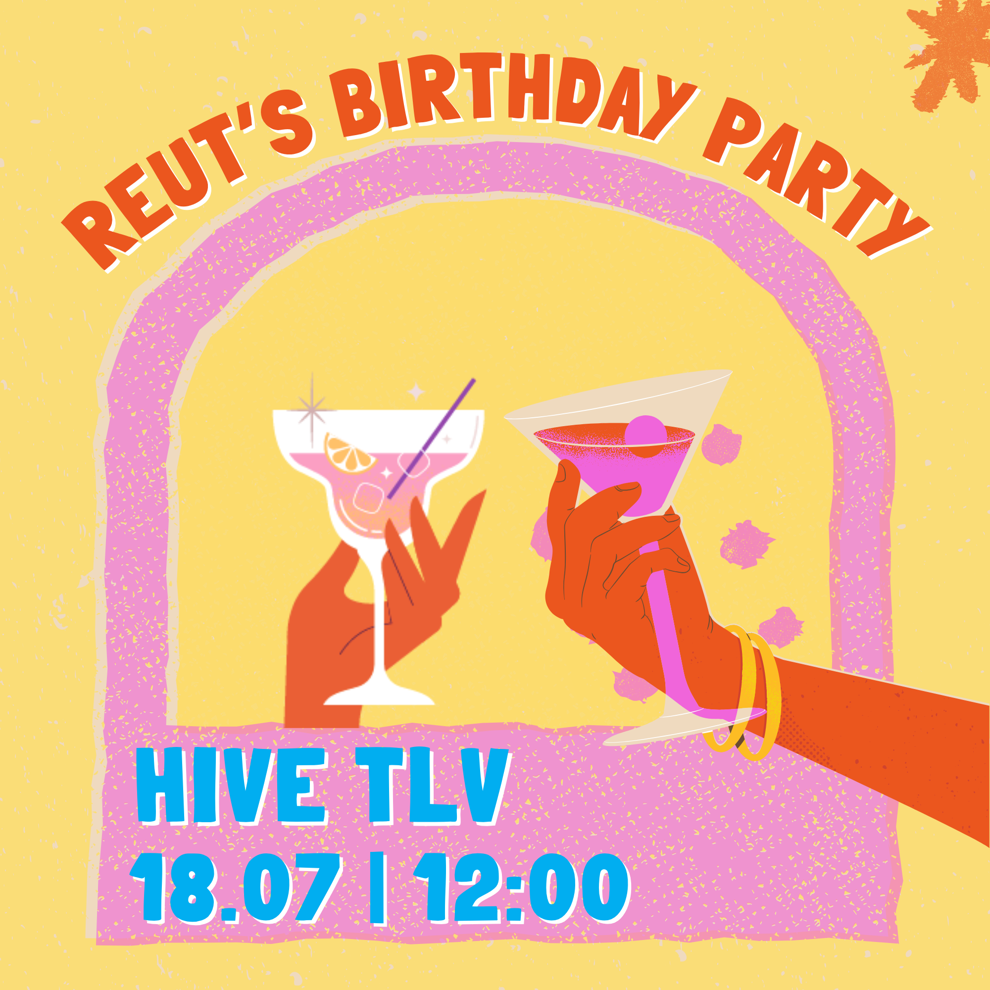 Reut's birthday party