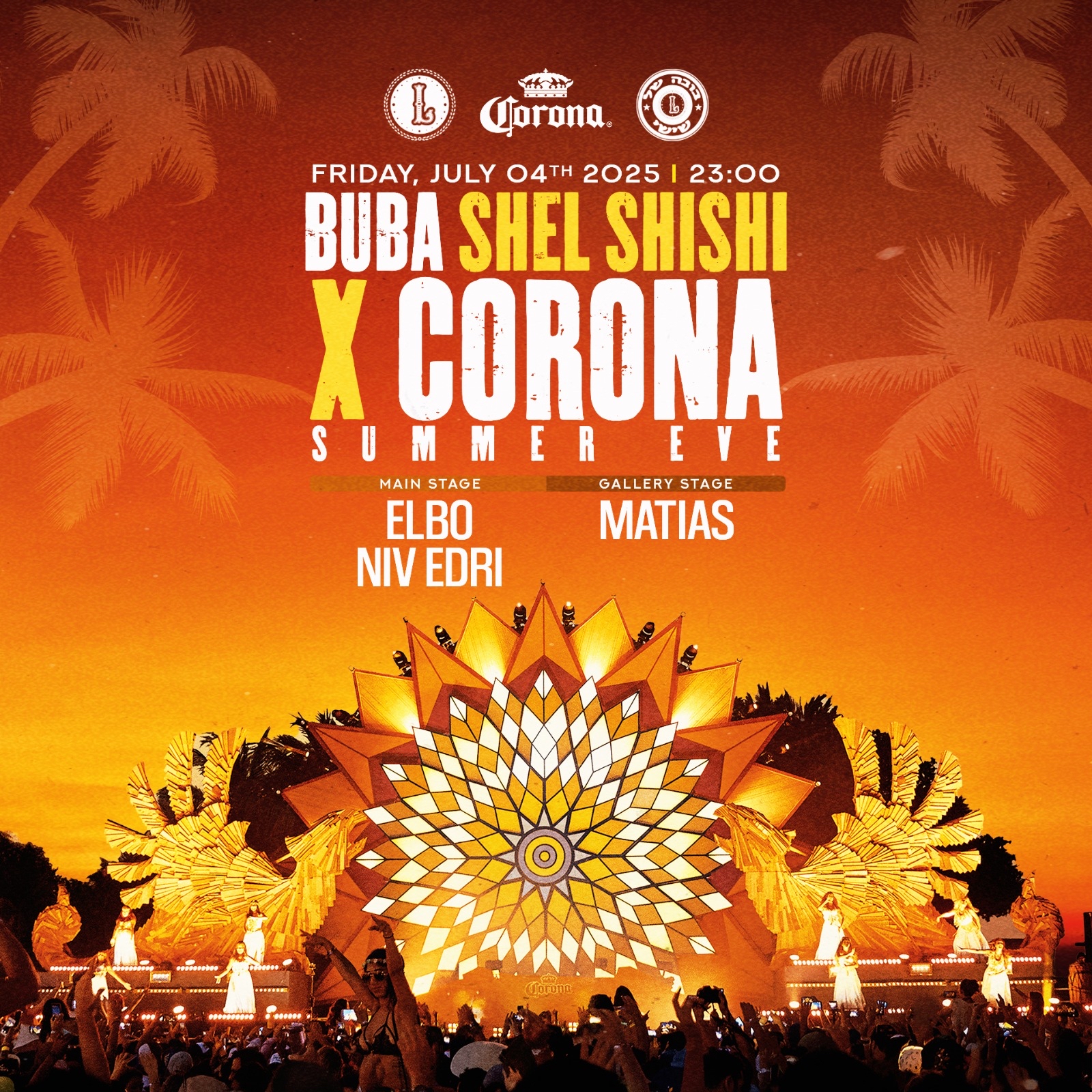 BUBA SHEL SHISHI X CORONA