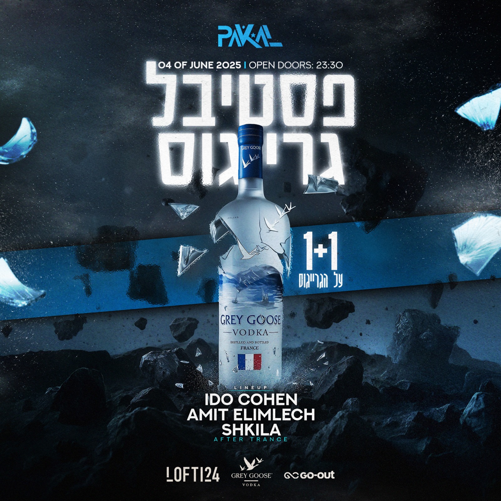 Pakal Shishi - Greygoose Night