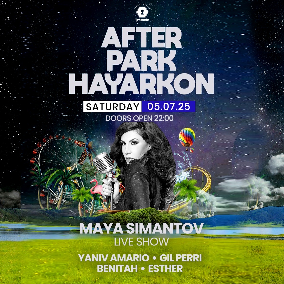 AFTER PARK HAYARKON