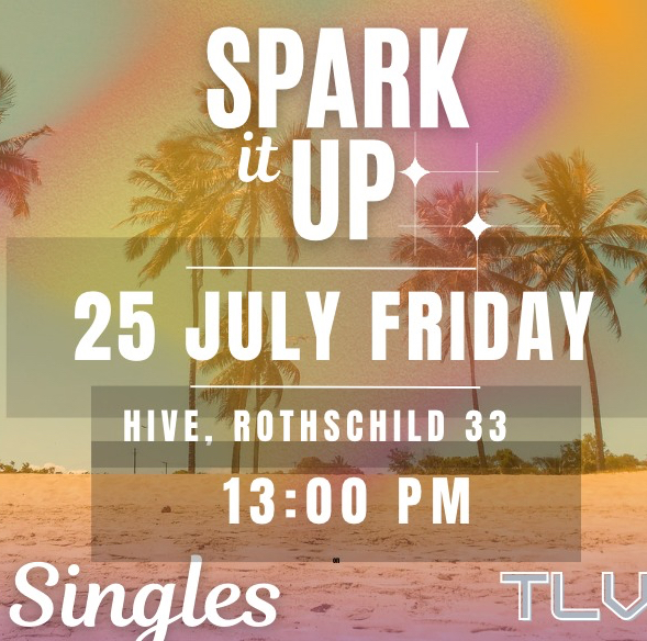 Spark it Up Summer Party