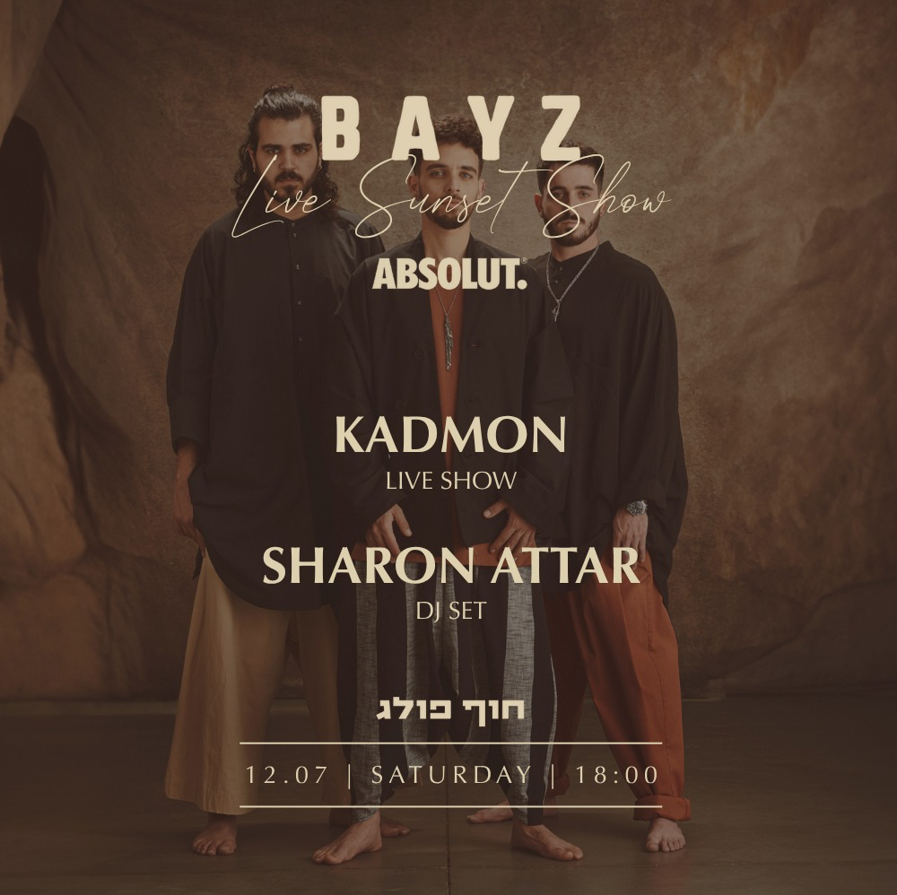 Kadmon Live Sunset Show