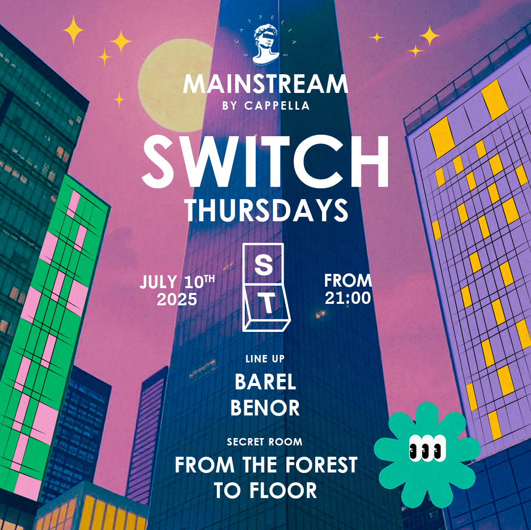 Thursday Cappella - SWITCH