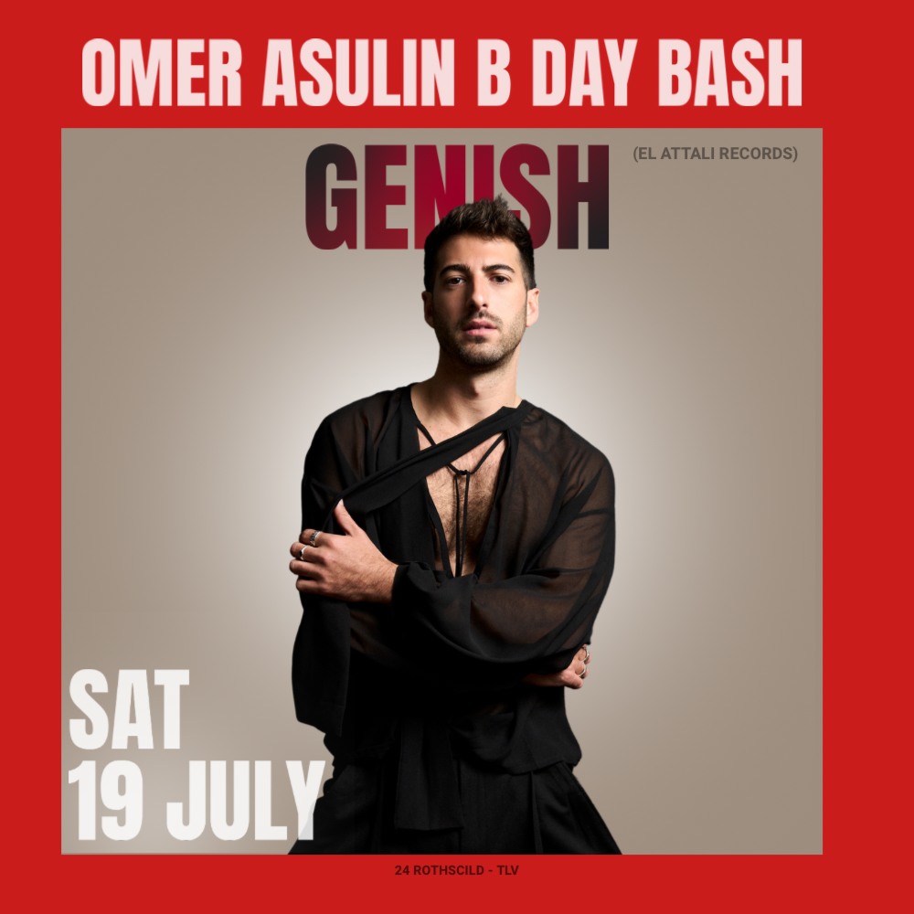 SATURDAY GOAT X GENISH