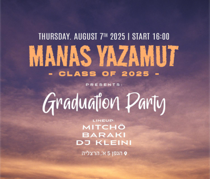 MANAS YAZAMUT
