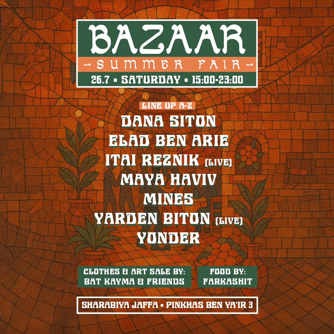 BAZAAR - Summer Fair