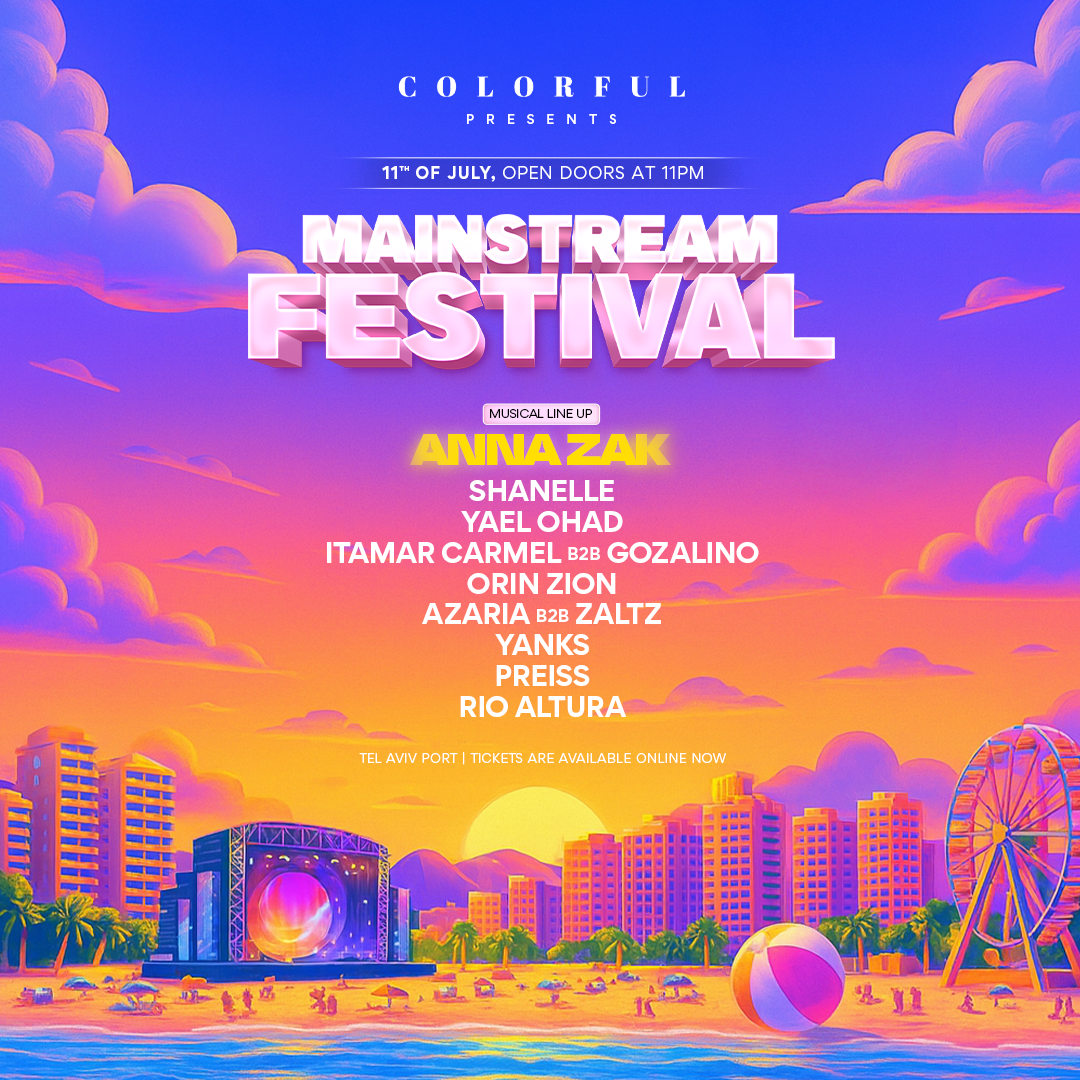 FRIDAY MOON CHILD FESTIVAL X ANNA ZAK