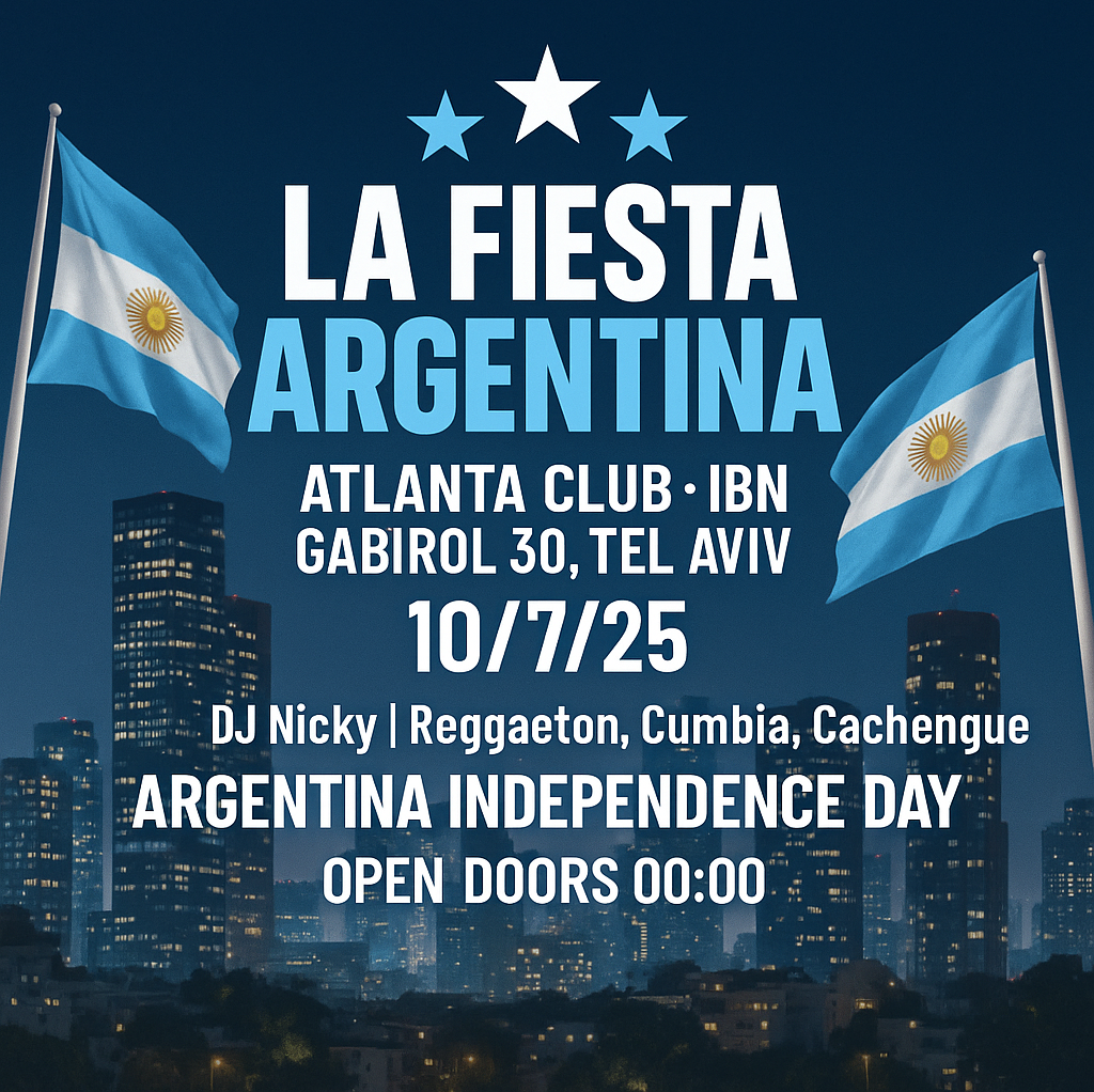 La Fiesta Argentina Atlanta TLV
