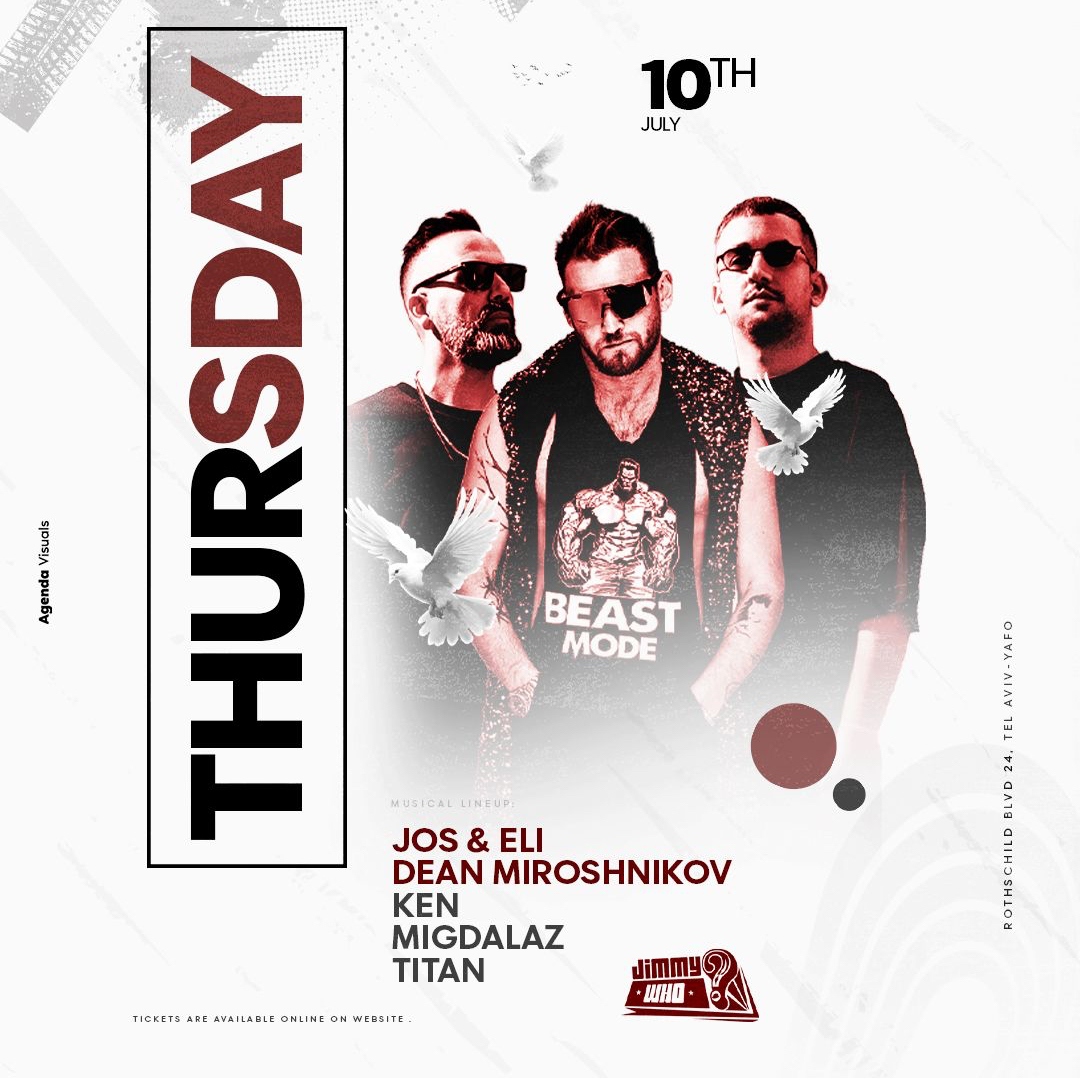 Thursday Jimmy Who