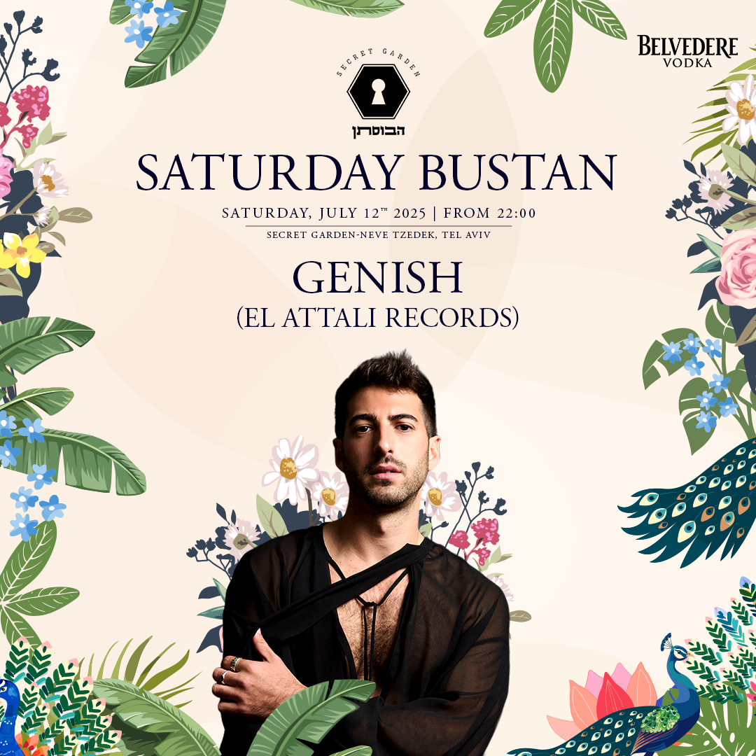 SATURDAY- SECRET GARDEN