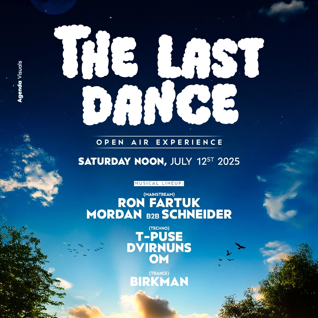 FREE ALCOHOL THE LAST DANCE