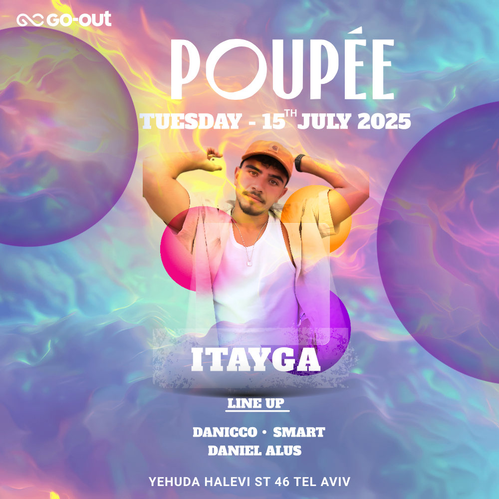 POUPEE ITAYGA TUESDAY