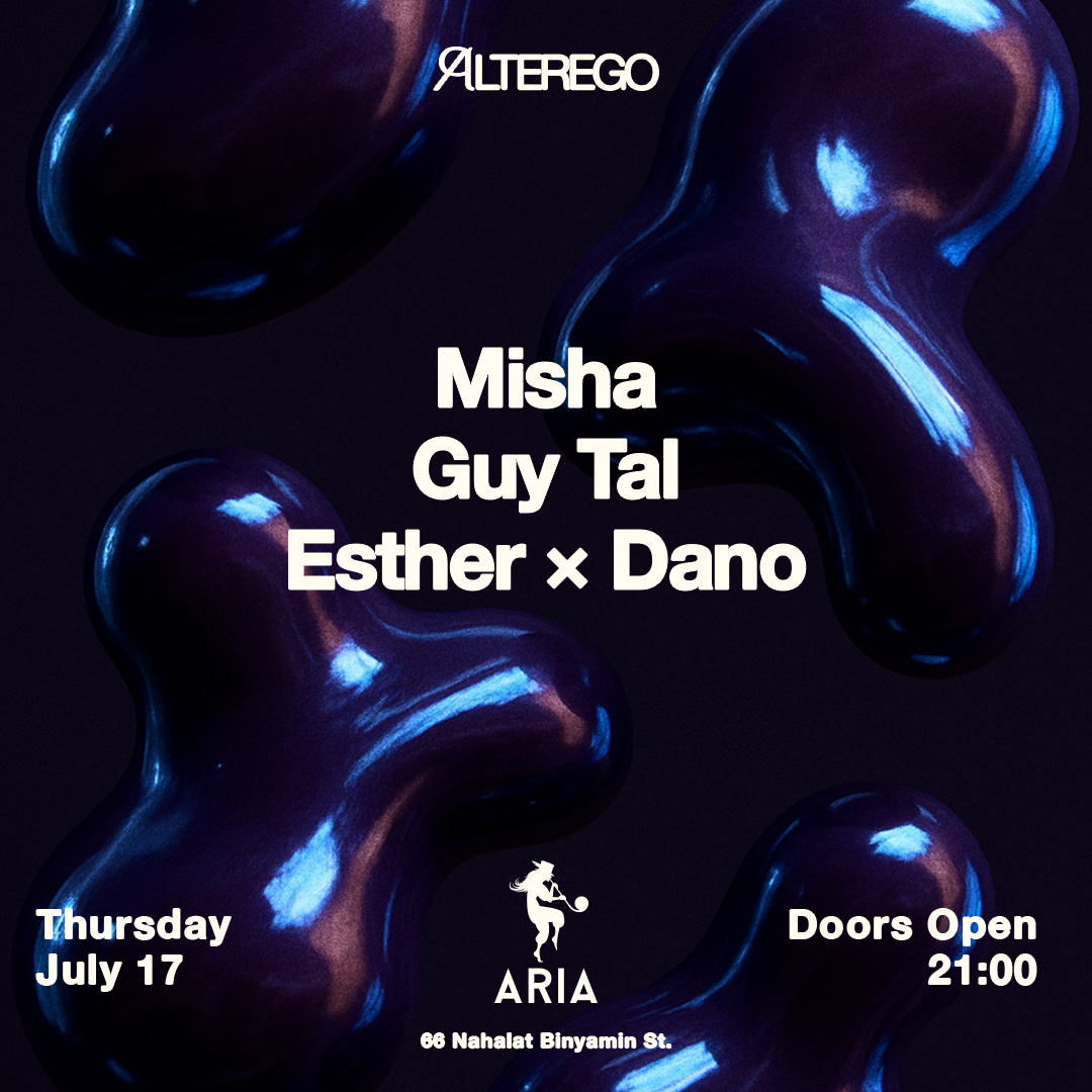Thursday ARIA