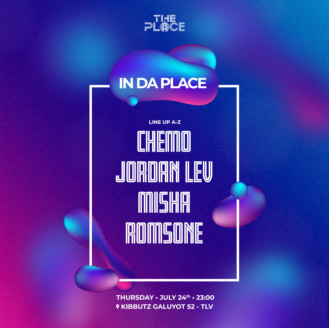 SHAKE DA PLACE 24/4