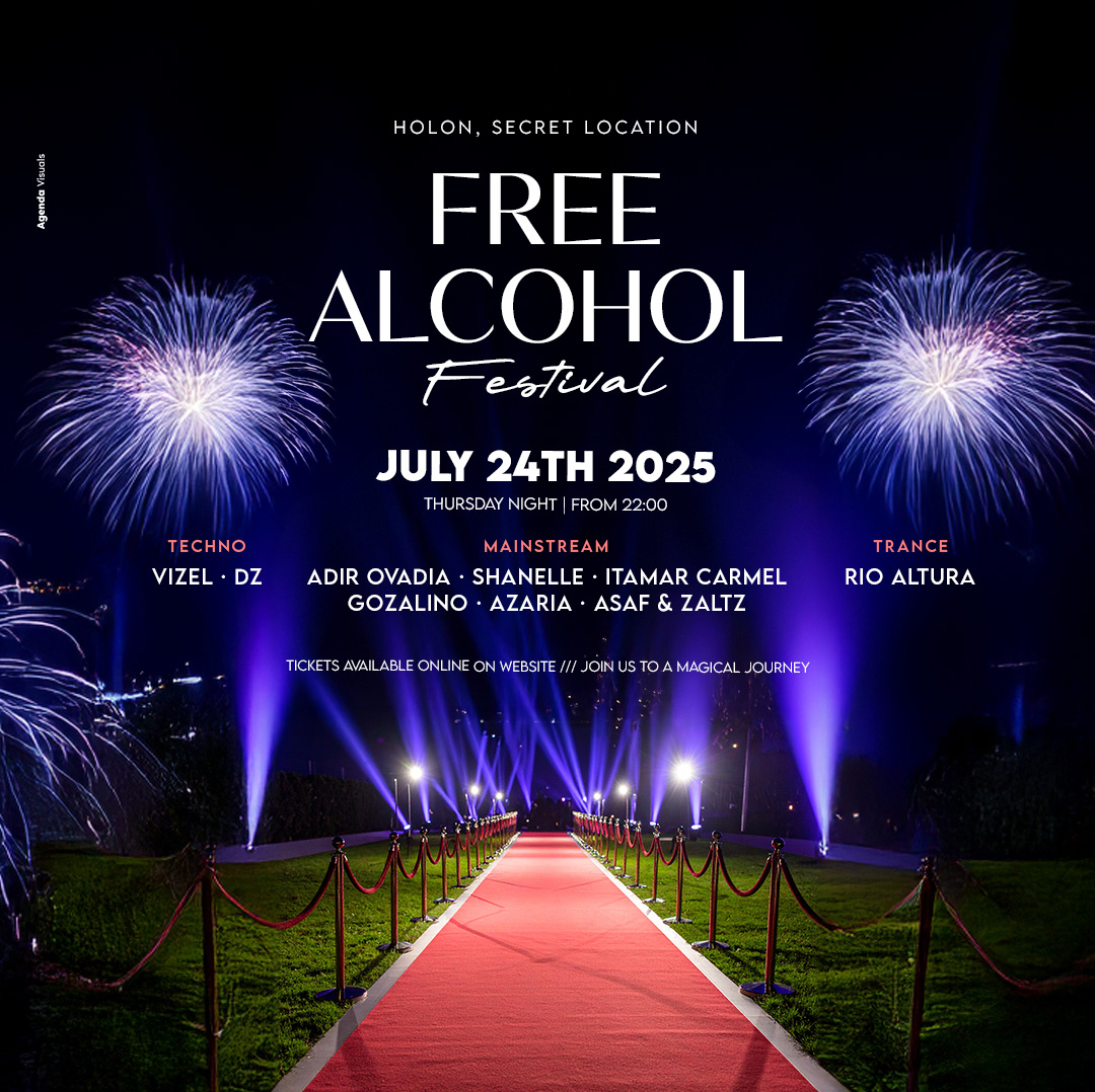 HangOver FREE ALCOHOL FESTIVAL / 24.7