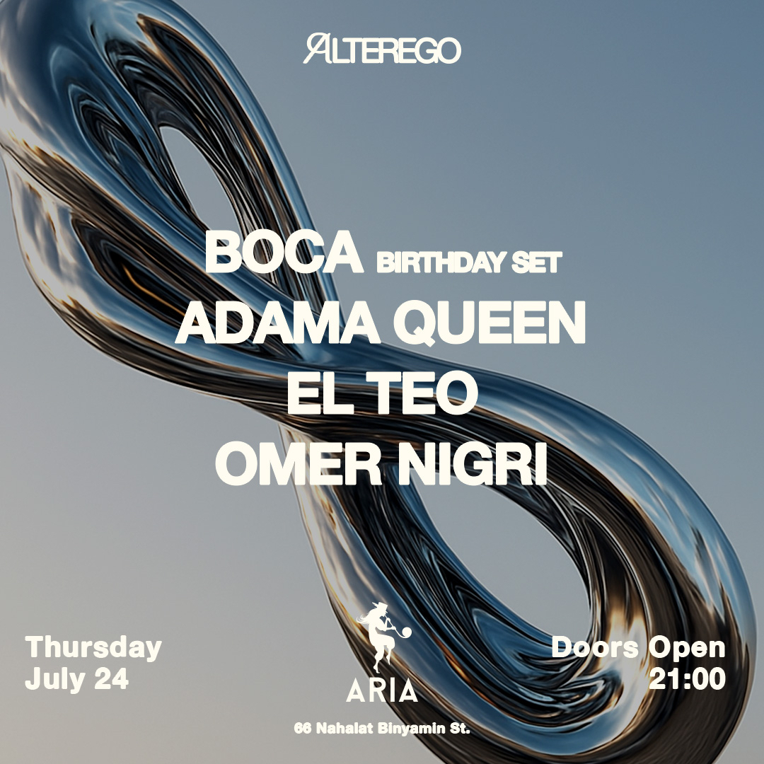 Thursday ARIA // 24.7