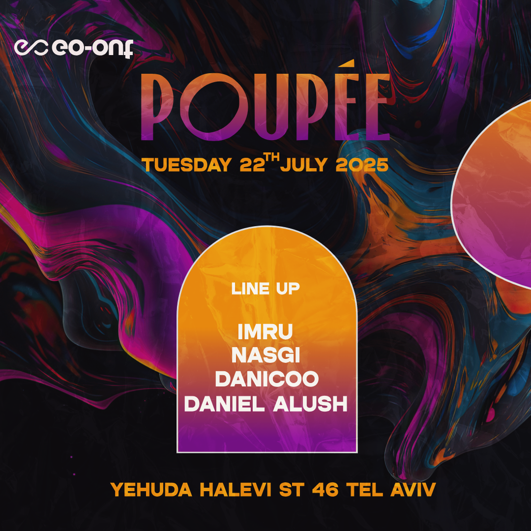 POUPEE TUESDAY 22/7