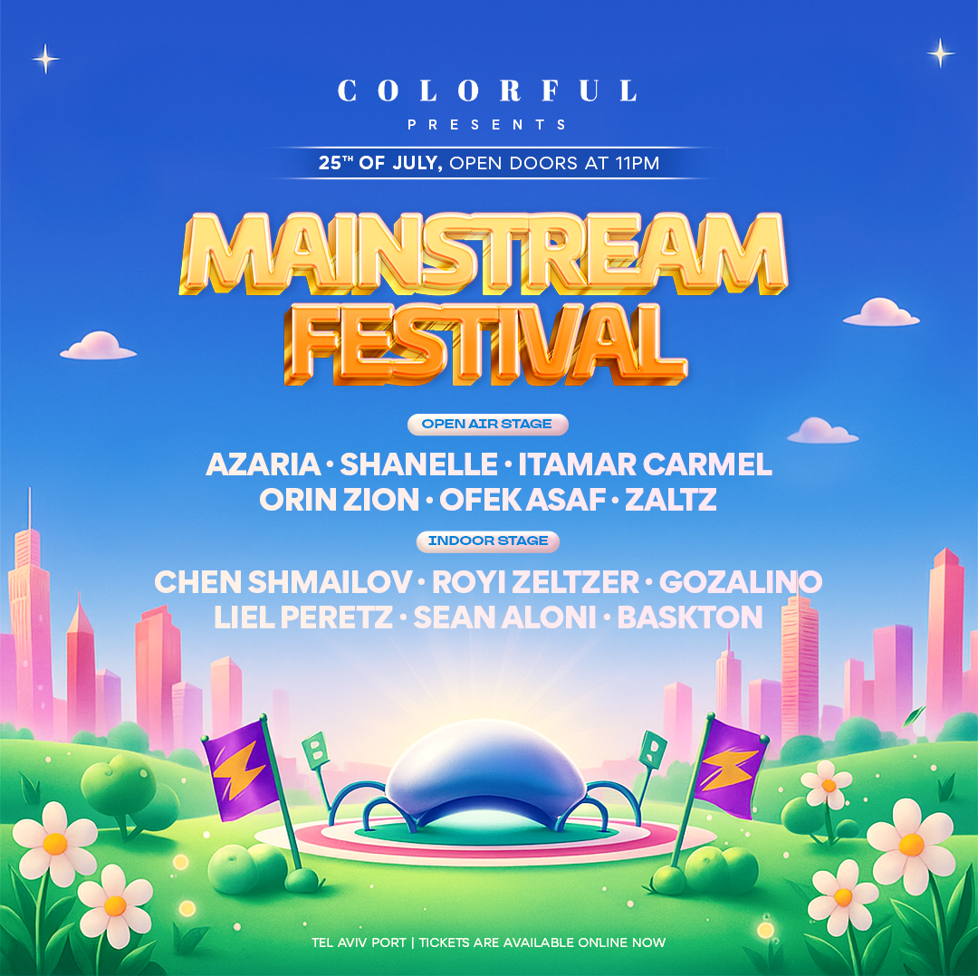 COLORFUL MAINSTREAM FESTIVAL - 25/7