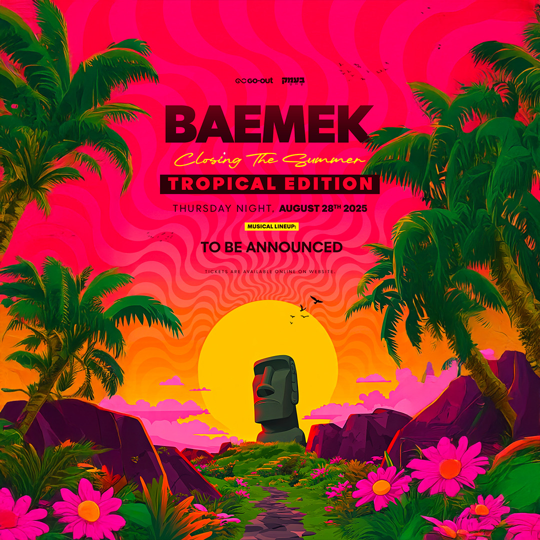 BAEMEK Tropical Edition