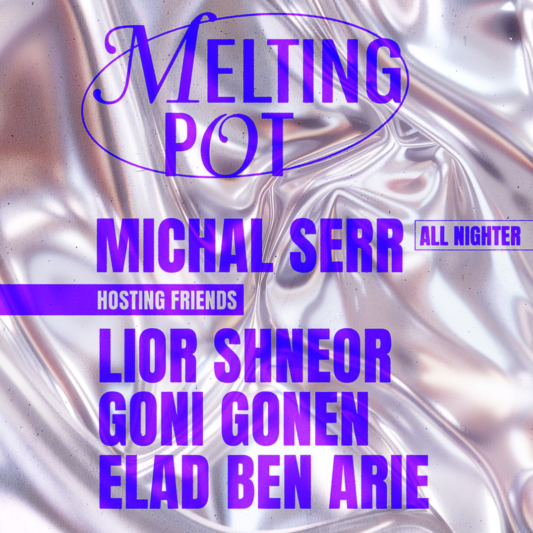 Melting Pot X Schalter