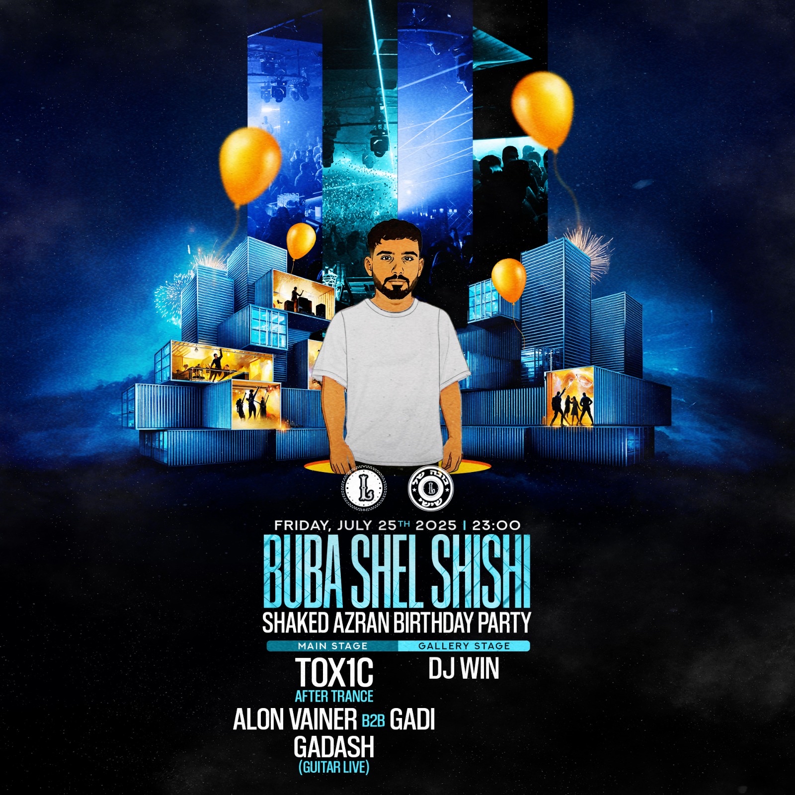 BUBA SHEL SHISHI LOBBY