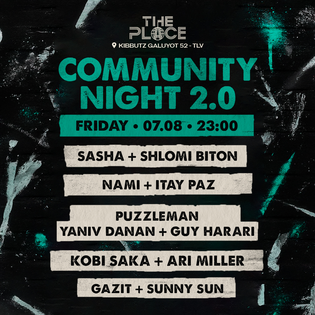 COMMUNITY NIGHT THE PLACE