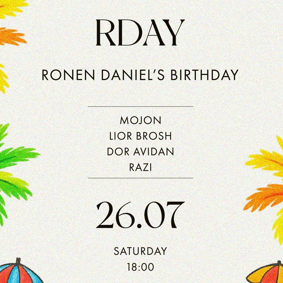 Loullie Saturdays RDay