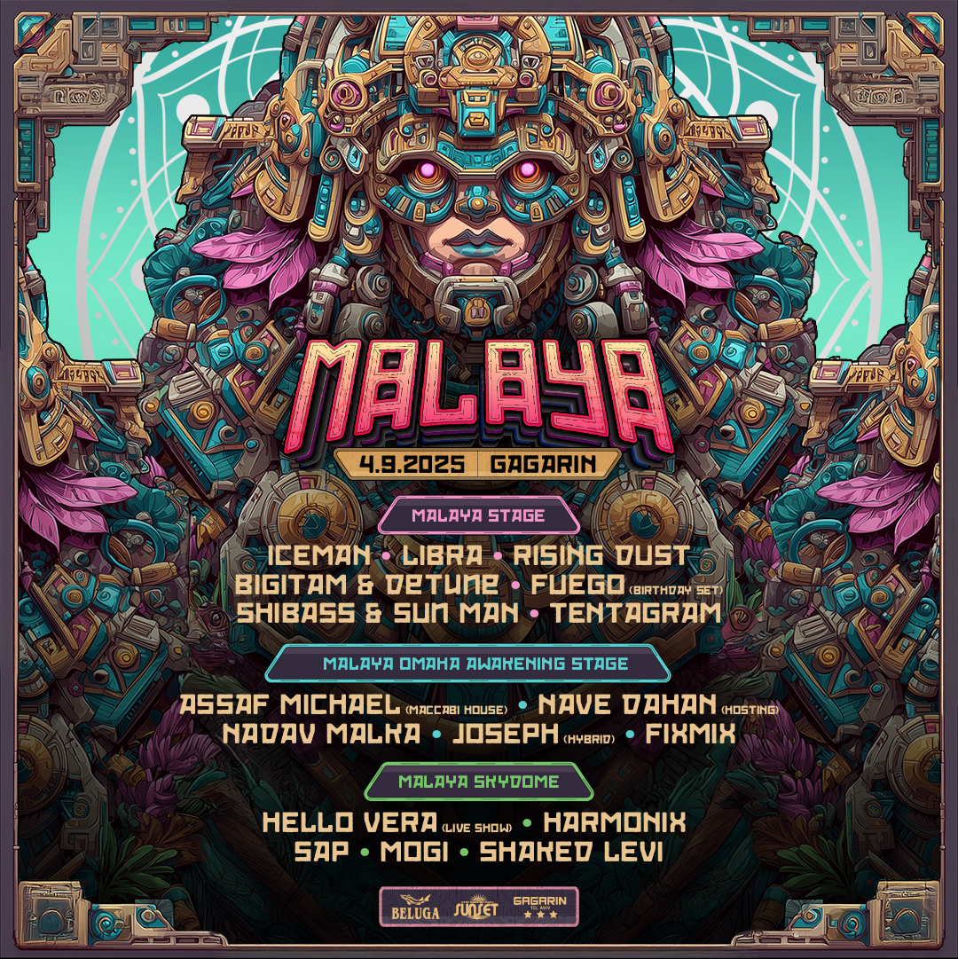 MALAYA Tlv