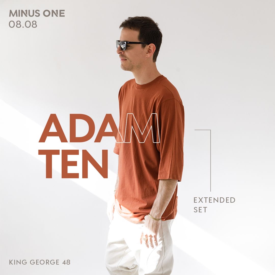 MINUS ONE ADAM TEN - EXTENDED SET