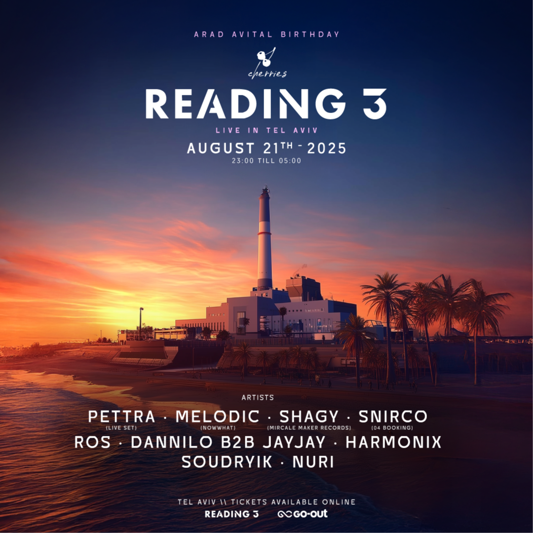 READING 3 Cherries