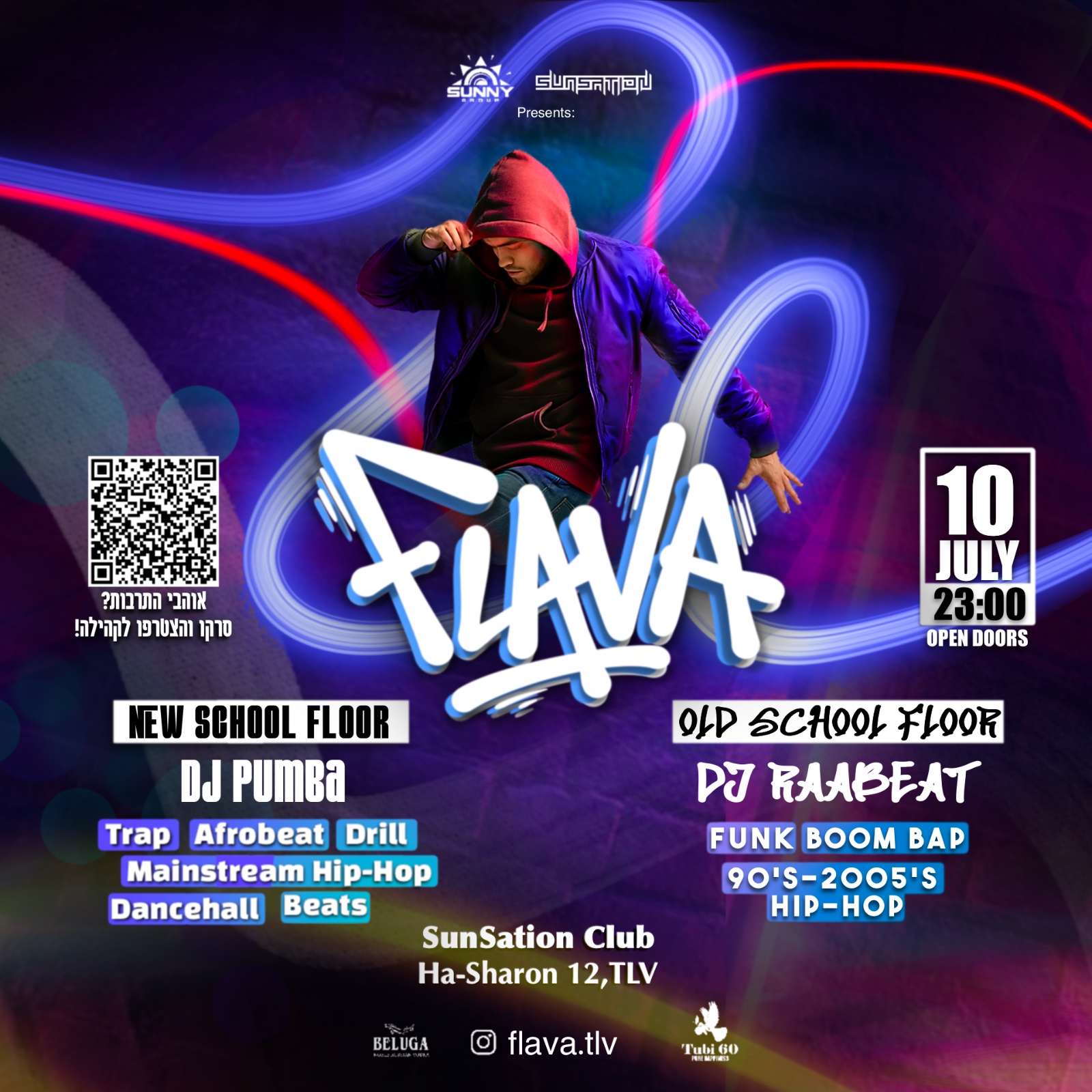 Flava Made By Dancers