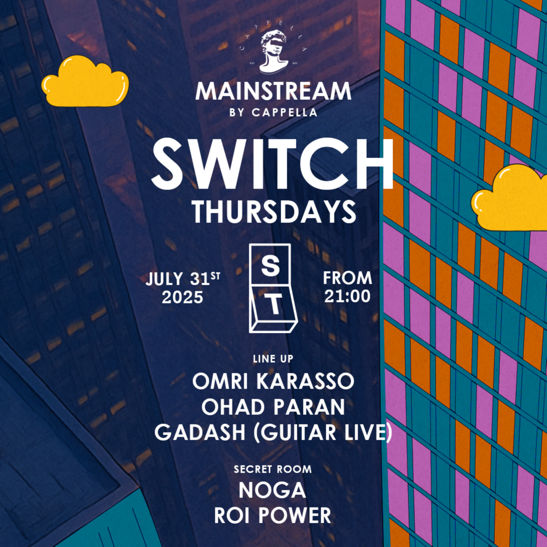 CAPPELLA THURSDAY MAINSTREAM