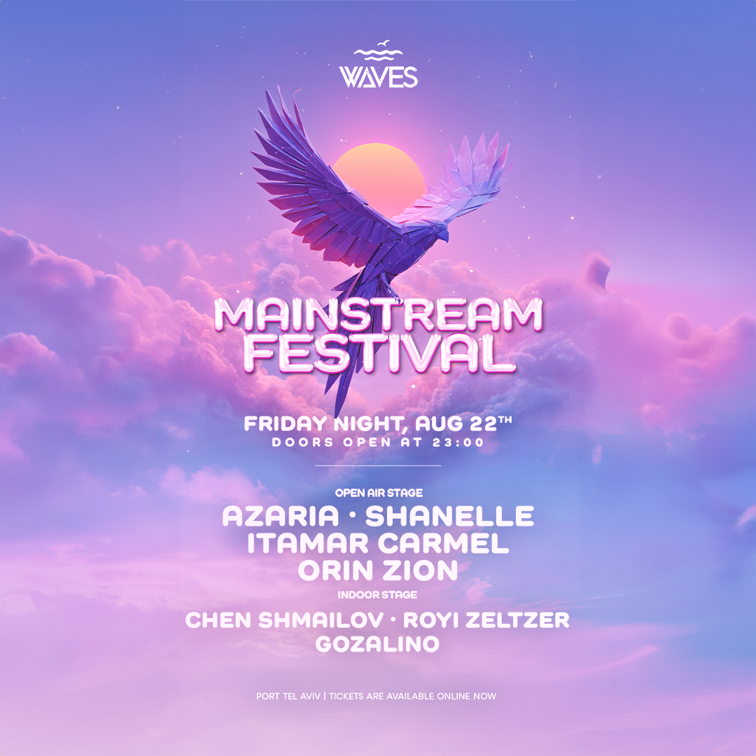 MAINSTREAM FESTIVAL PORT TLV