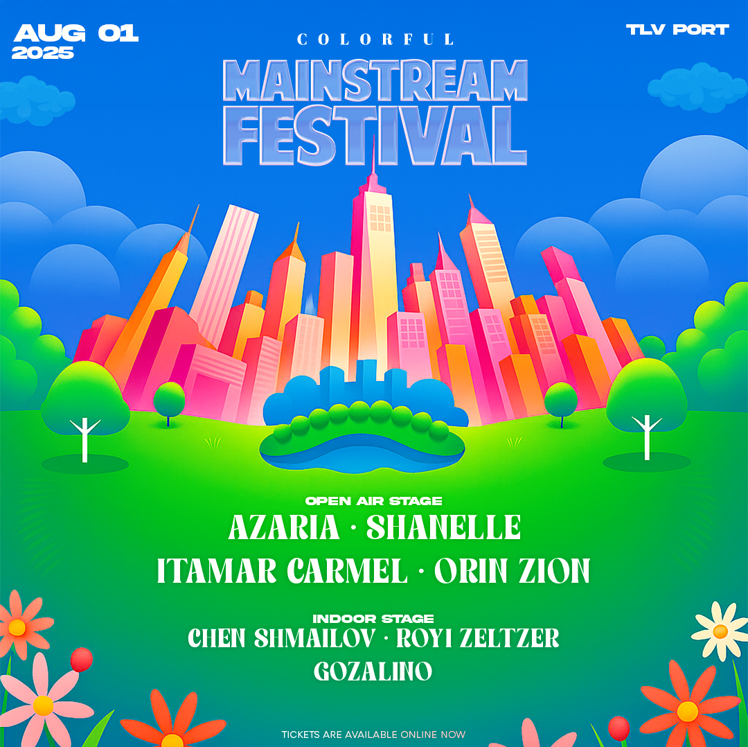COLORFUL MAINSTREAM FESTIVAL -