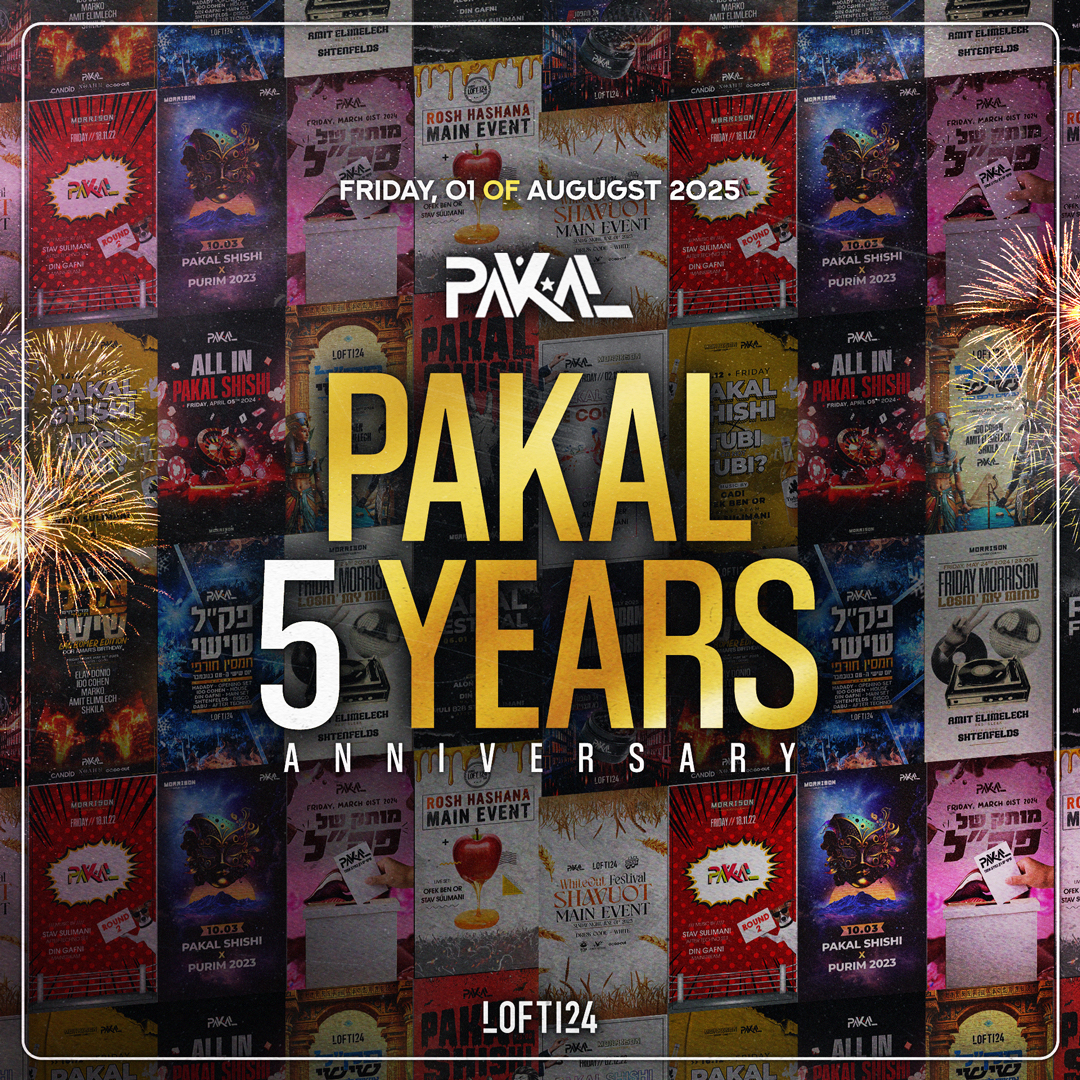 PAKAL 5 YEARS ANNIVERSARY