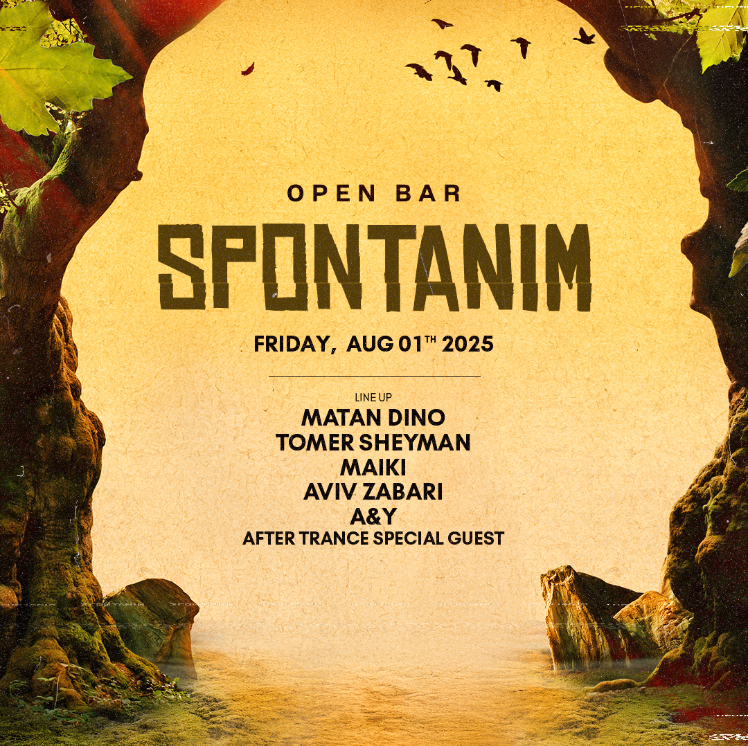 SPONTANIM OPEN BAR x OPEN AIR