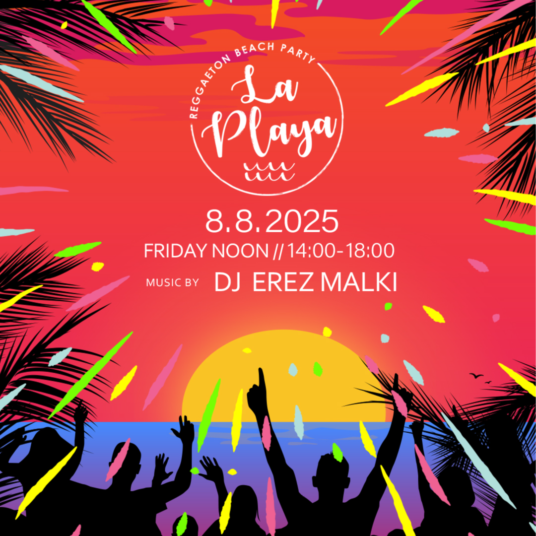 La Playa Reggaeton