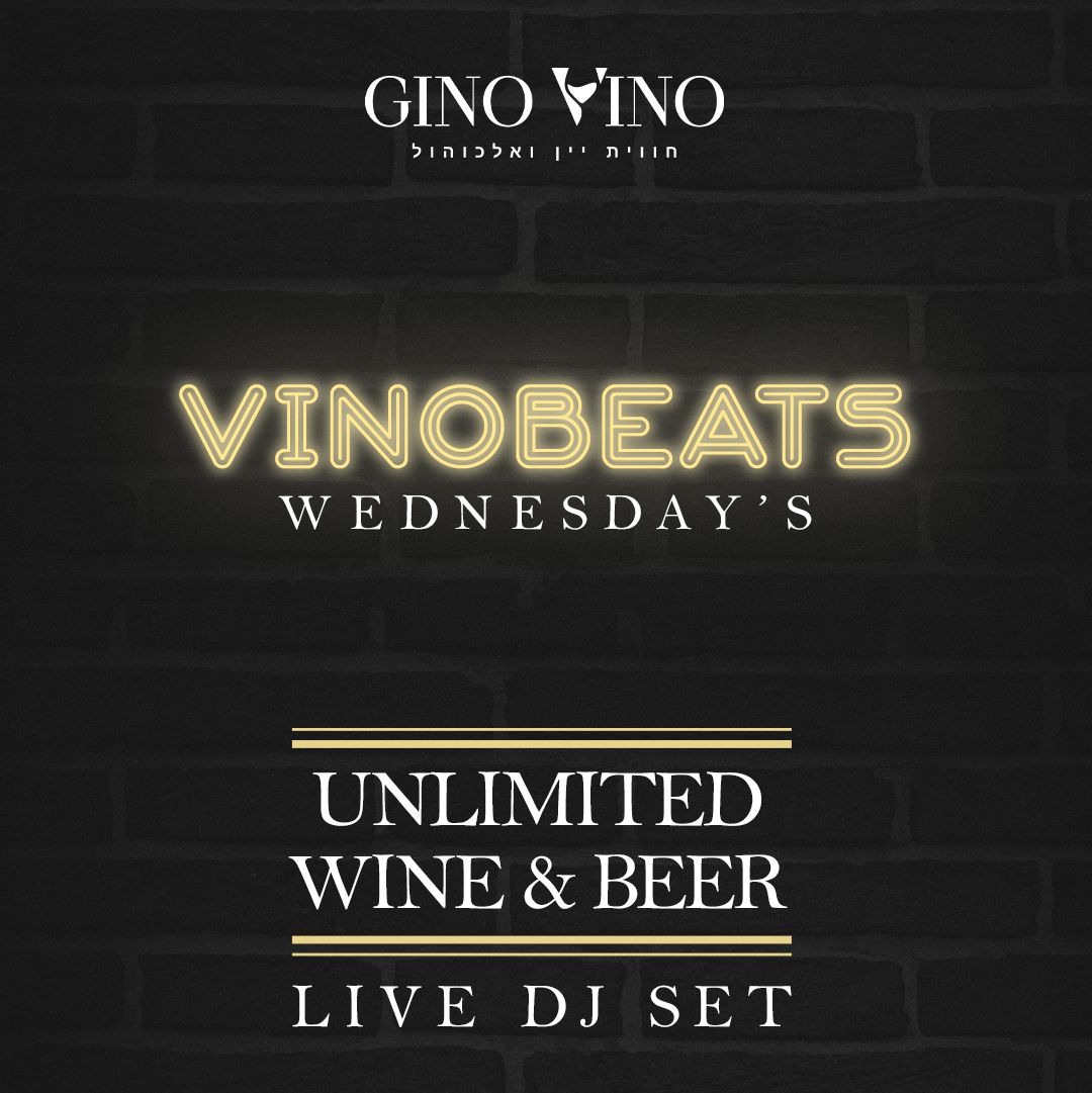 VINOBEATS 1
